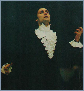 Паганини